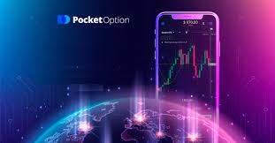 Exploring the Benefits of Pocket Options 8 Exploring the Benefits of Pocket Options 8