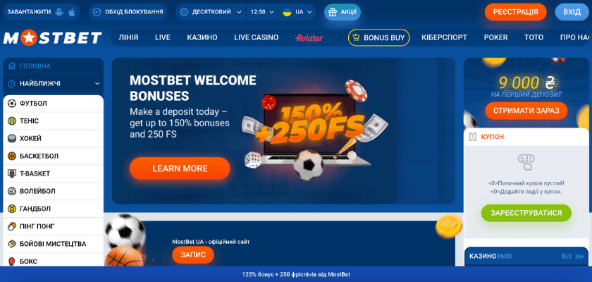 2025's Best Online Casino Sites for High Stakes Players 4 2025's Best Online Casino Sites for High Stakes Players 4