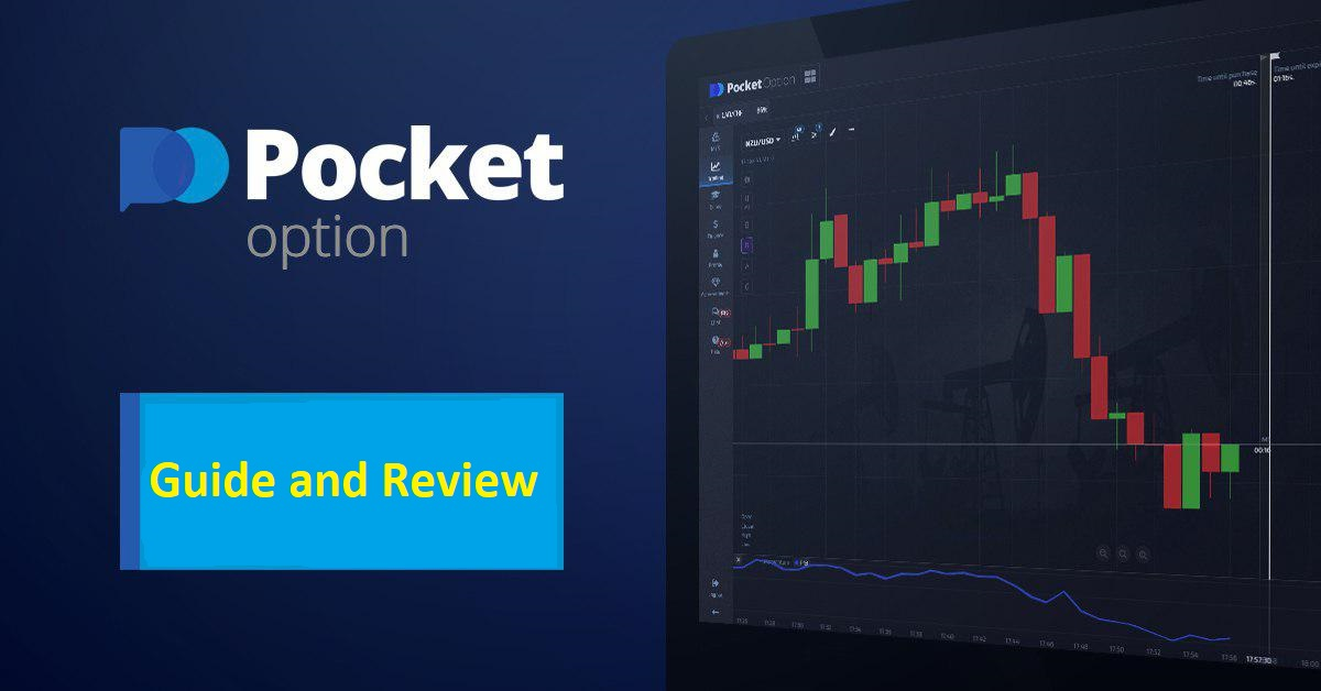 Exploring the Pocket Option Platform Your Guide to Trading Success Exploring the Pocket Option Platform Your Guide to Trading Success