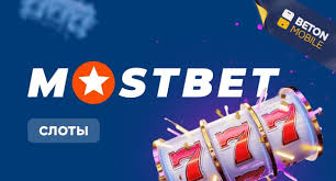 Online Casino Security and Fairness Как гарантируется безопасность и честность игр
