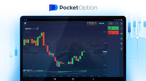 Pocket Option App Your Gateway to Seamless Trading Pocket Option App Your Gateway to Seamless Trading