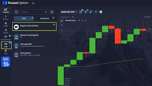 Pocket Option App Your Gateway to Smart Trading Pocket Option App Your Gateway to Smart Trading