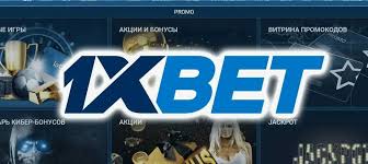 Discover the Thrills of 1xBet Korea Online Casino A Comprehensive Guide Discover the Thrills of 1xBet Korea Online Casino A Comprehensive Guide